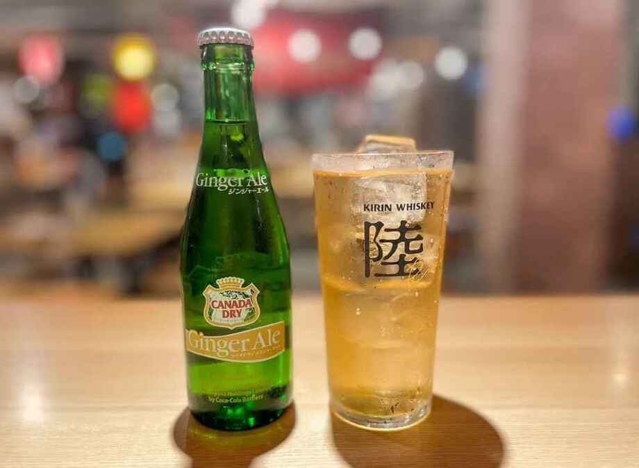 【飲み放題】ジンジャーハイボール