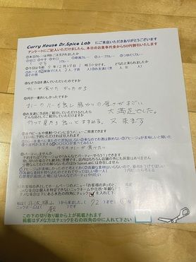 丹波篠山から来ていただいたとのさん、ご来店ありがとうございます