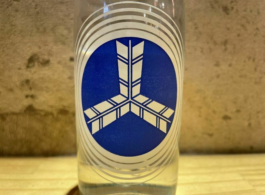 三ツ矢サイダー（330）