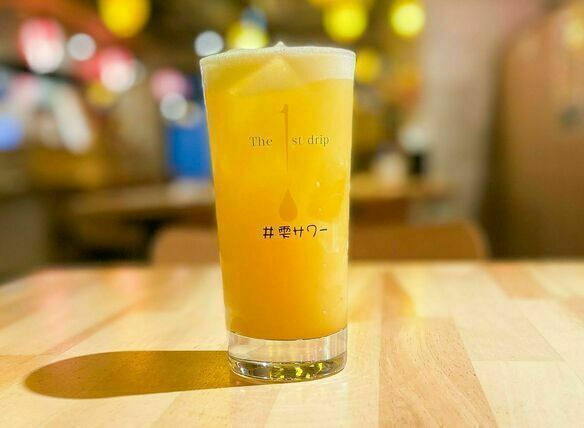 オレンジソーダ（330）