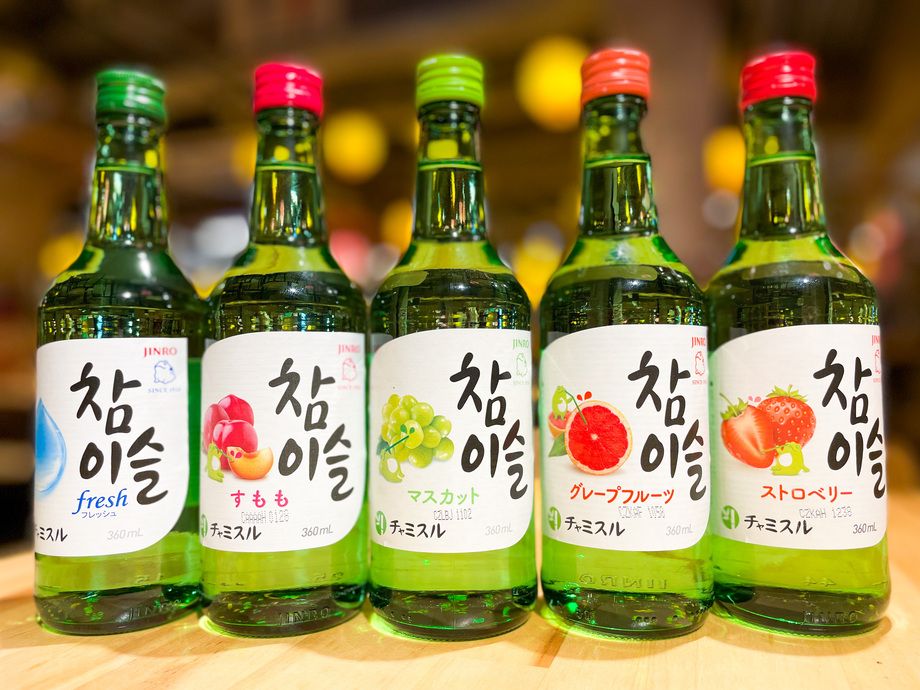 チャミスルボトル（900）