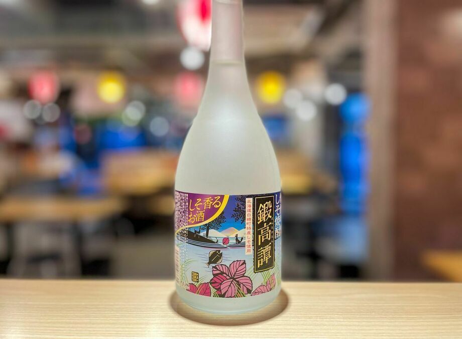 鍛高譚（たんたかたん・しそ焼酎）（440）