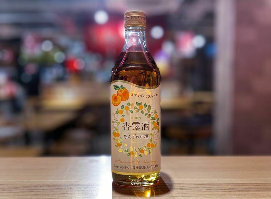 杏露酒(あんず) （500）