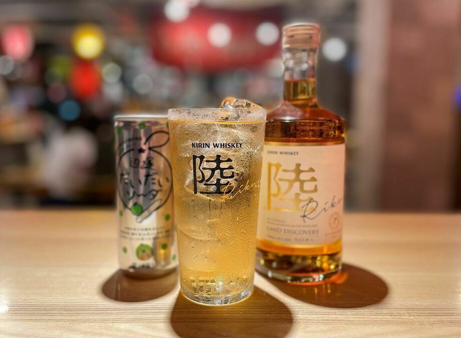 辺塚だいだいハイボール（450）