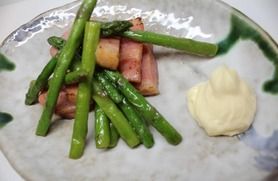 アスパラベーコン