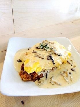 オムライス きのこのクリームソース