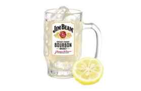 大分かぼちゃ&柚子ジムビームハイボール