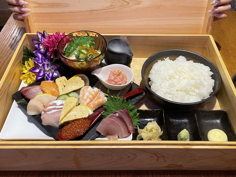 しまやの玉手箱（3280）