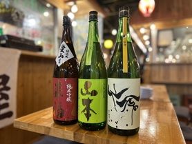 期間限定！銘酒3種飲み比べセット