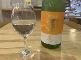 花笑み　特別純米　1合