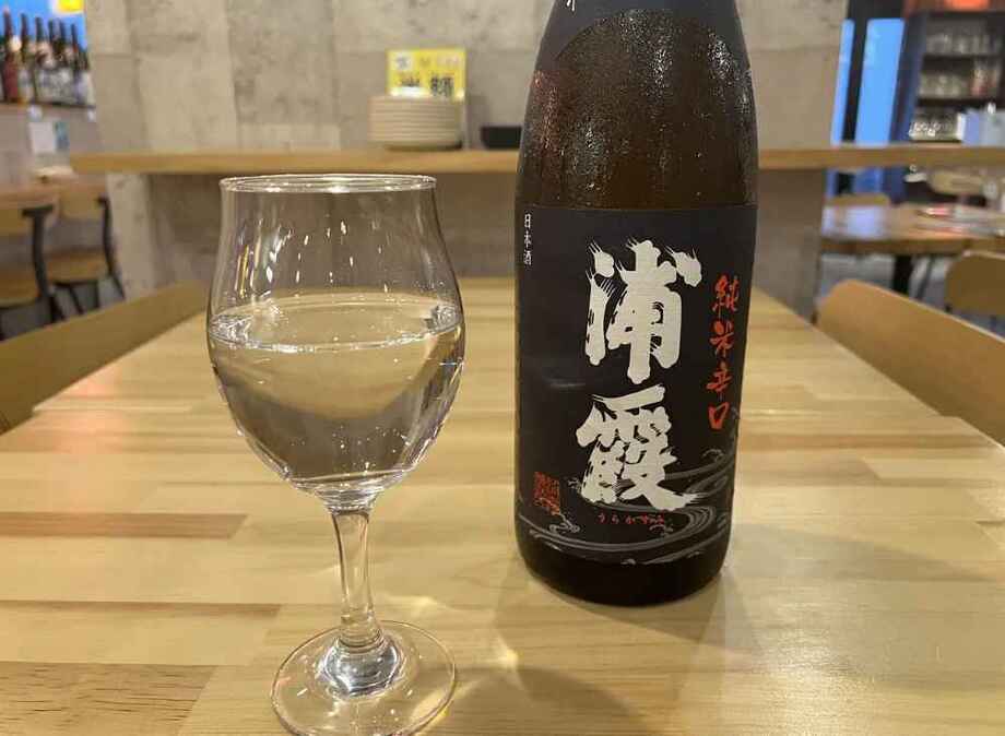 浦霞　純米辛口（750）