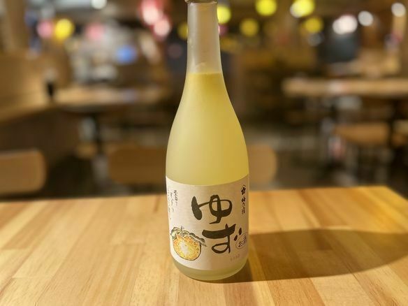 梅乃宿　柚子酒（700）