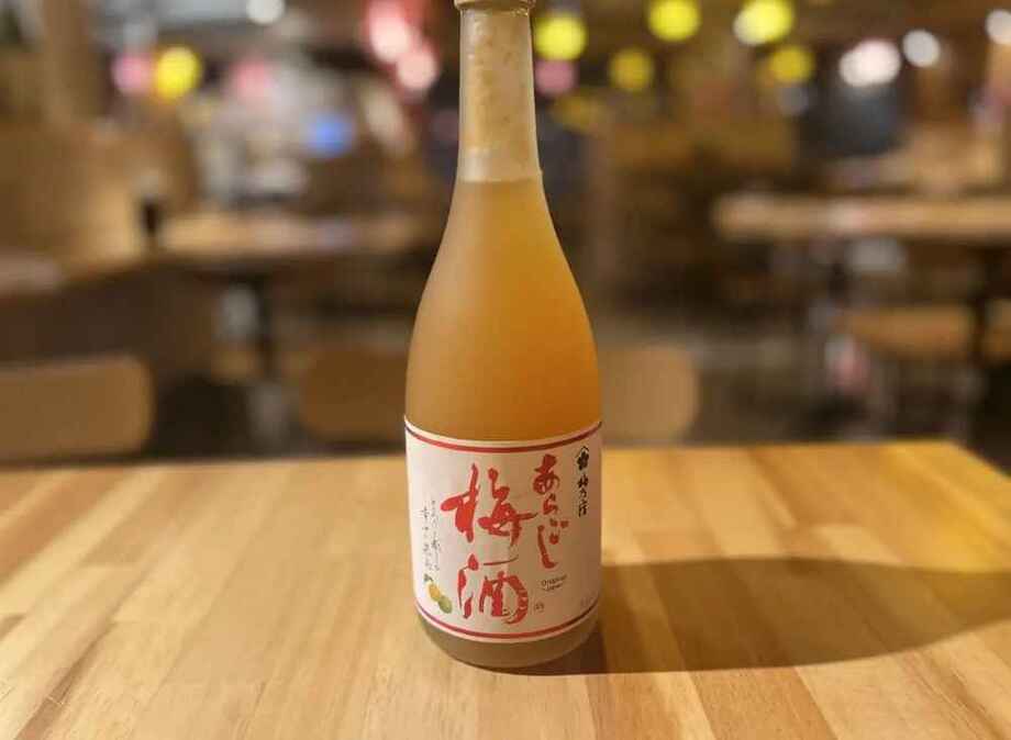 梅乃宿　あらごし梅酒（700）