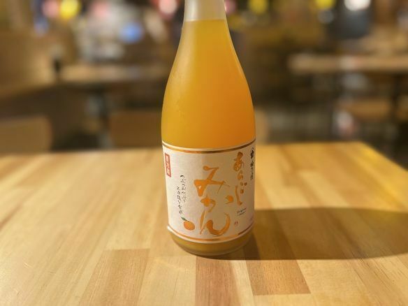 梅乃宿　あらごしみかん酒（700）