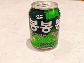 マスカットジュース