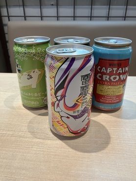 雷電　カンヌキIPA (350缶クラフトビール)