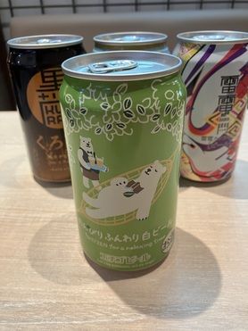 のんびりふんわり白ビール(350缶クラフトビール)