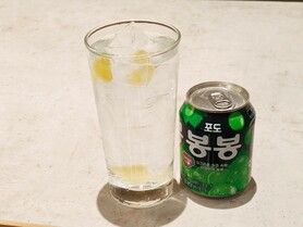 ボンボンハイ（マスカット）