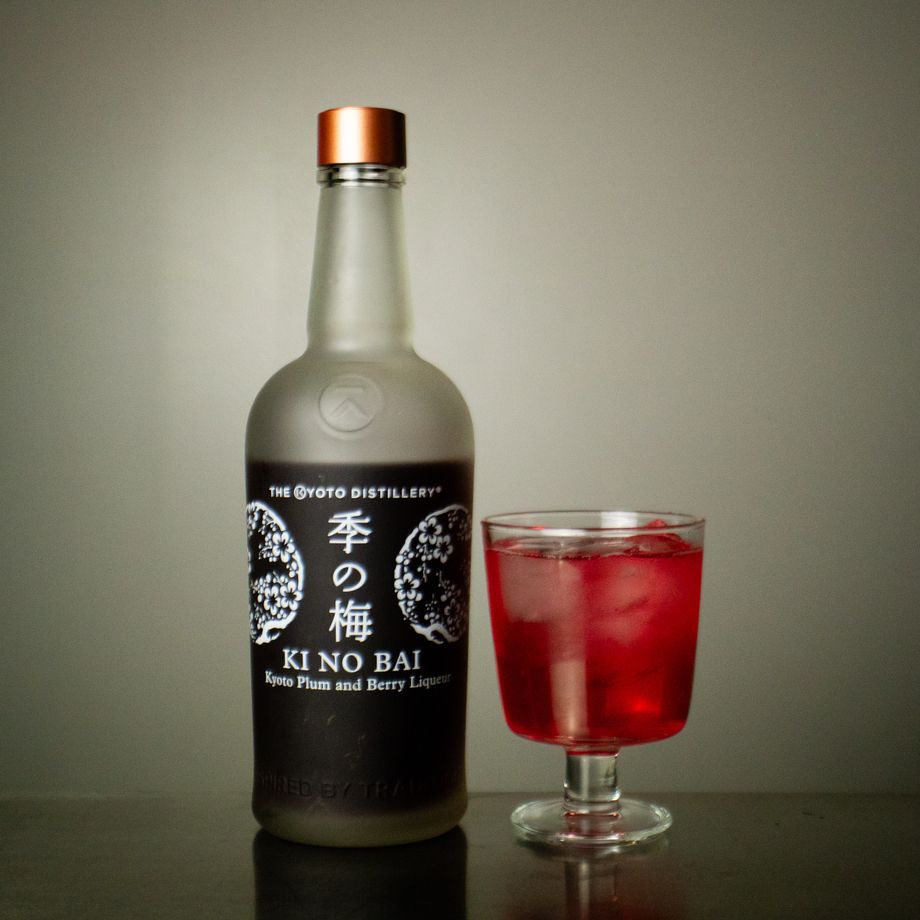 『季の梅』クラフト梅酒ソーダ