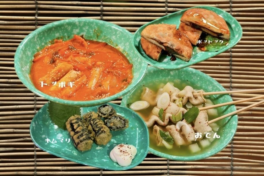 韓国屋台セット