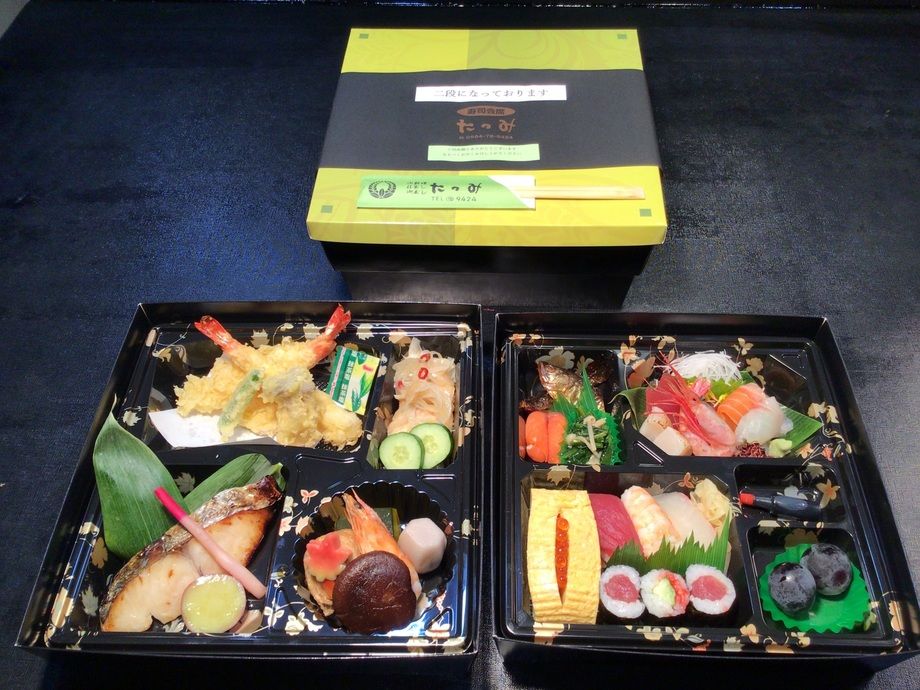 二段料理弁当　葵（あおい）（4,600円＋税　　　4,968円）