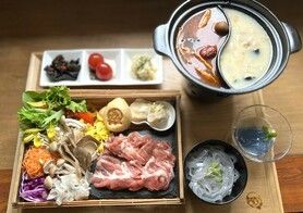 薬膳出汁が選べるお一人火鍋（お一人様に限る）