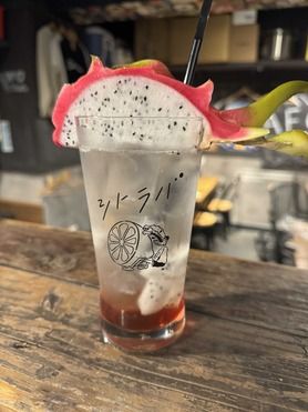 ドラゴンざくろ