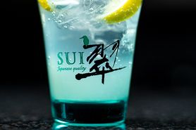 生搾り！翠ジンレモンサワー