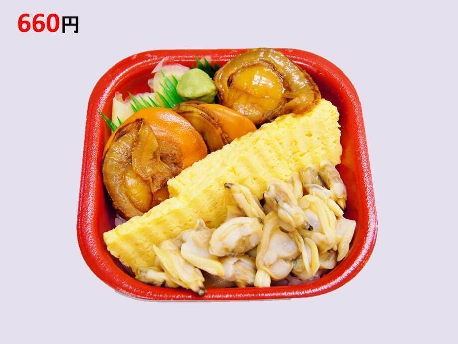 あさりホタテ丼(特別期間限定)（660円）