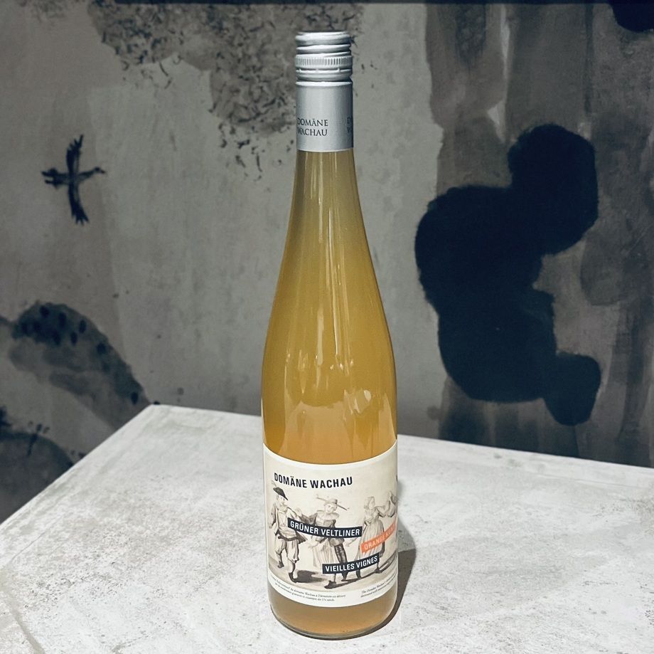【オレンジ】ドメーヌ　ヴァッハウ　グリューナーヴェルトリーナー(オーストリア)　ボトル
