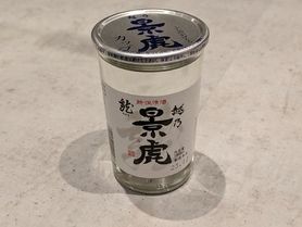越乃景虎　龍カップ（新潟)超辛口