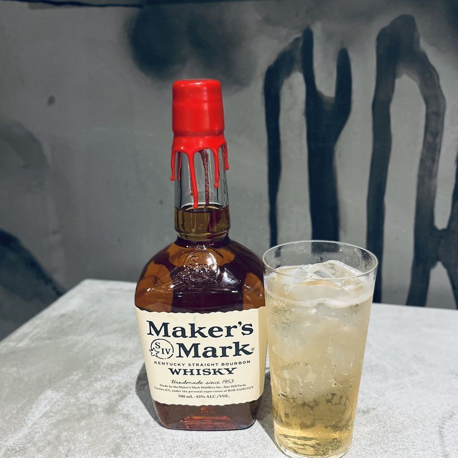 メーカーズマーク　(バーボン)