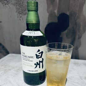 シングルモルト　白州