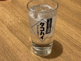 火・水・木限定半額タコハイ