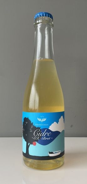 フキワレシードリルー　EX-ブリュット