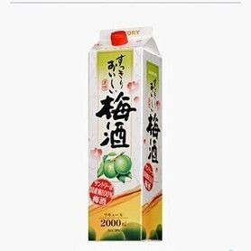 【飲み放題】梅酒