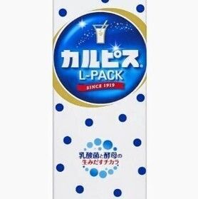 カルピス