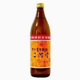 二階堂(麦焼酎)