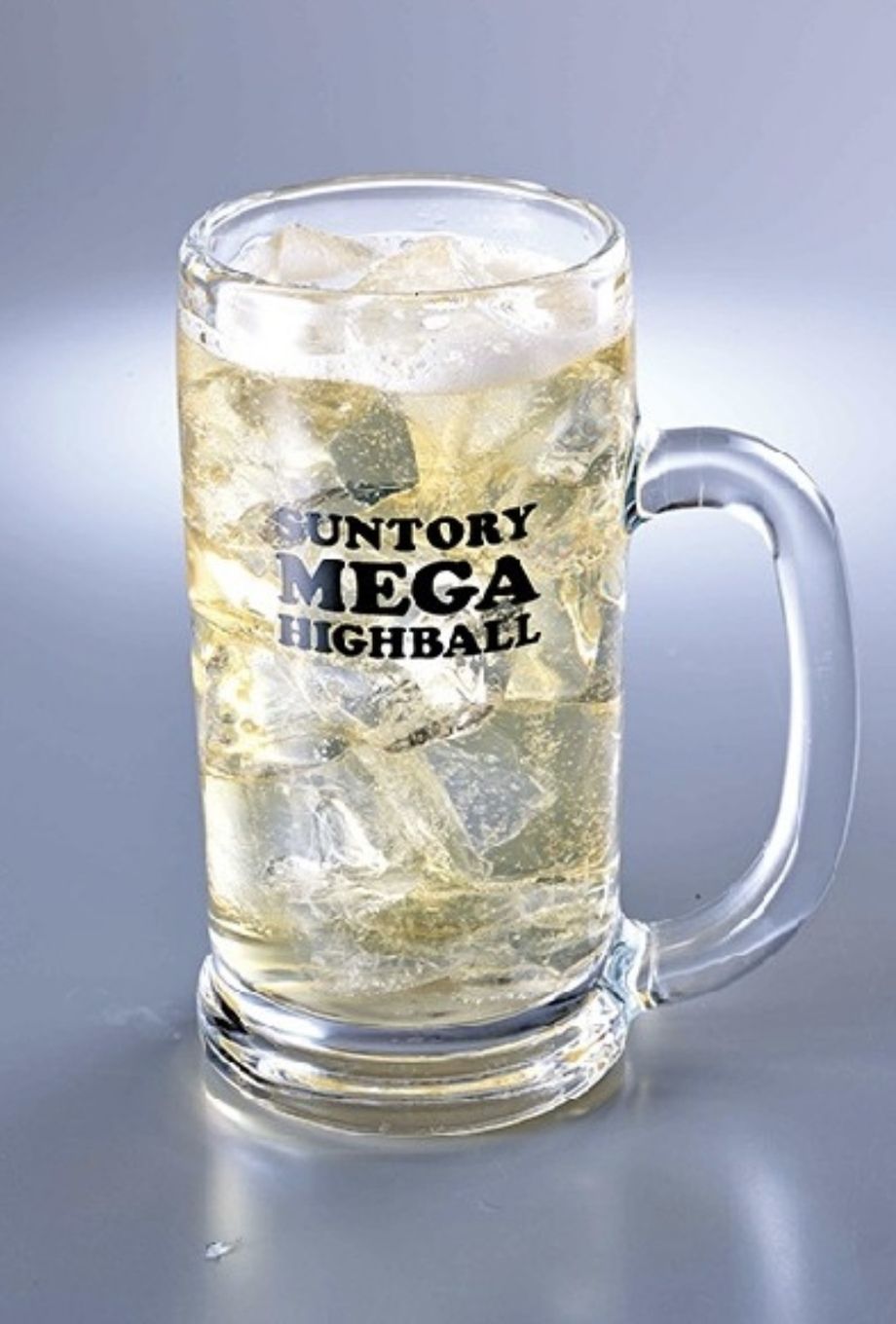 メガハイボール