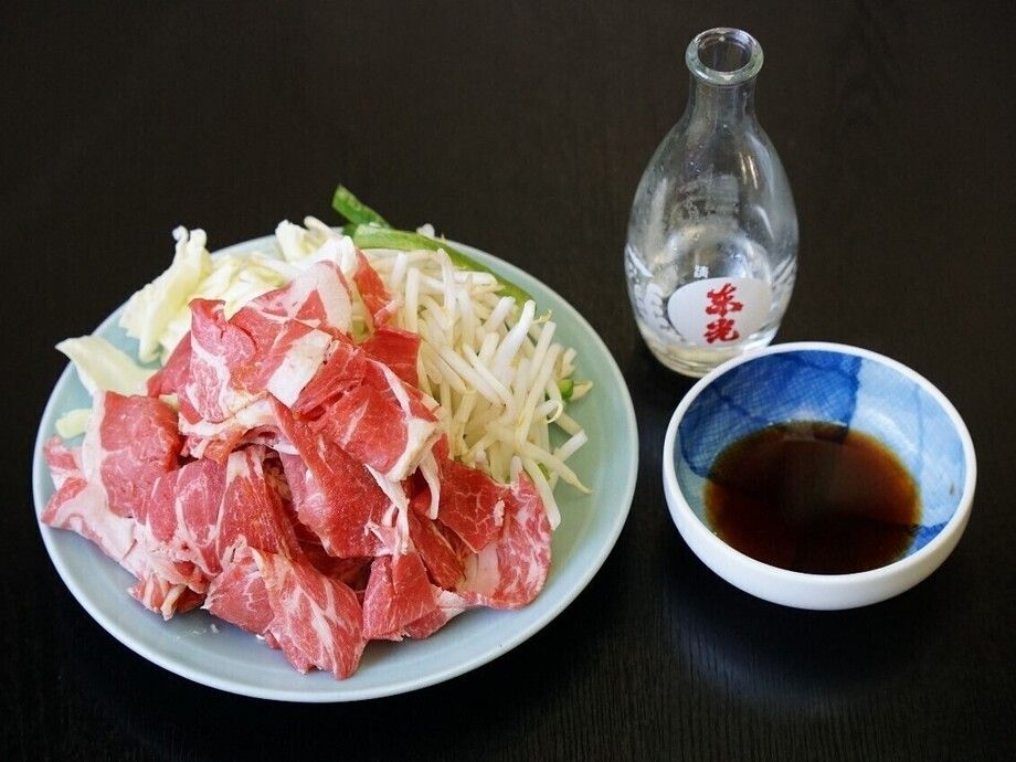 特製 しょうが焼き じんぎすかん