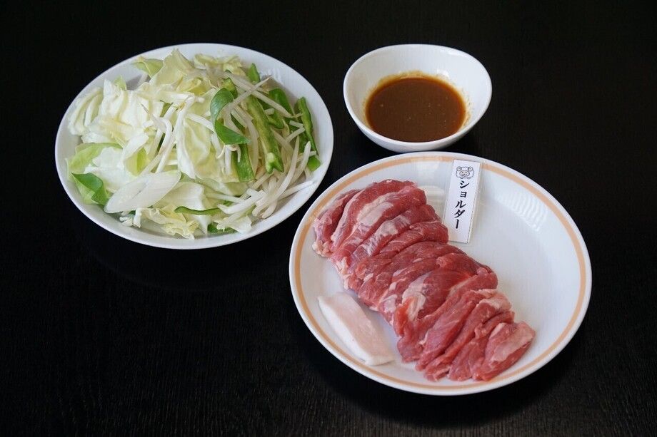 生ラムショルダー じんぎすかん