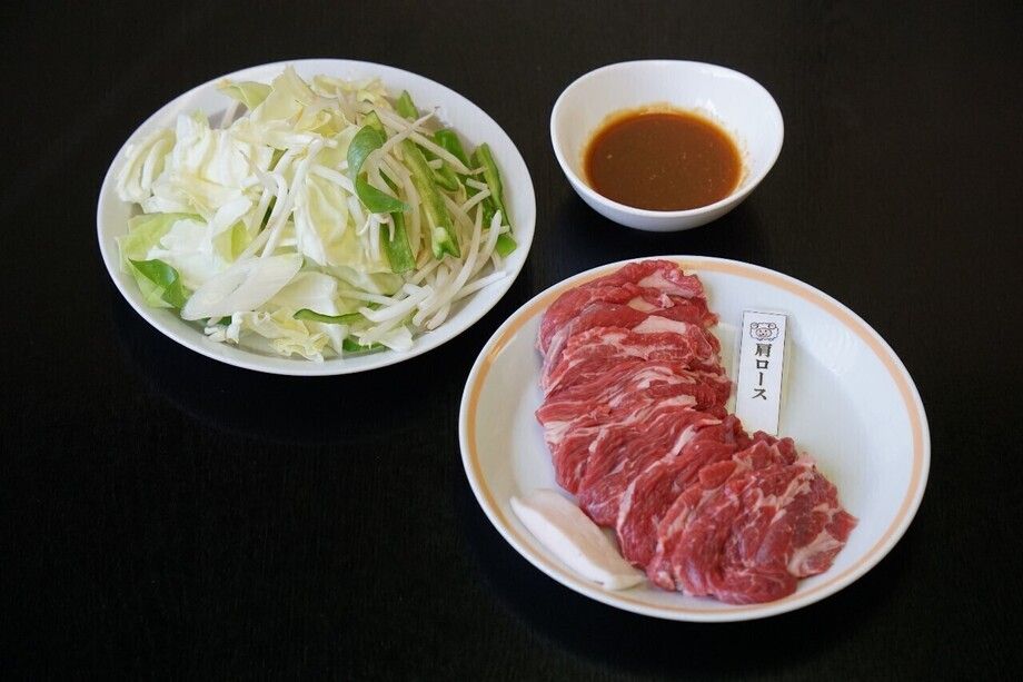 生ラム肩ロース じんぎすかん