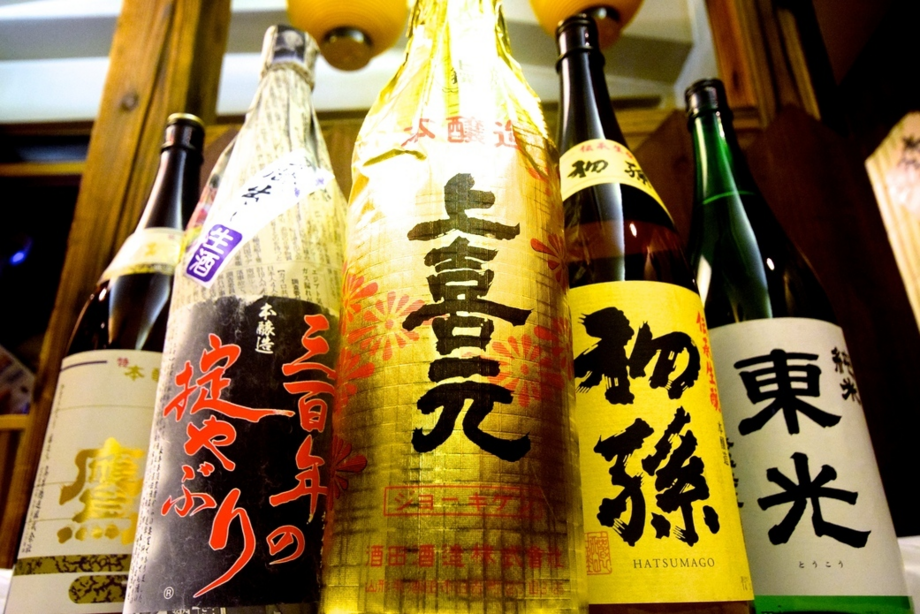 山形 本醸造 上喜元