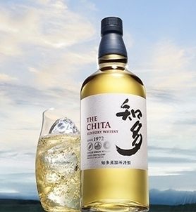 知多ハイボール