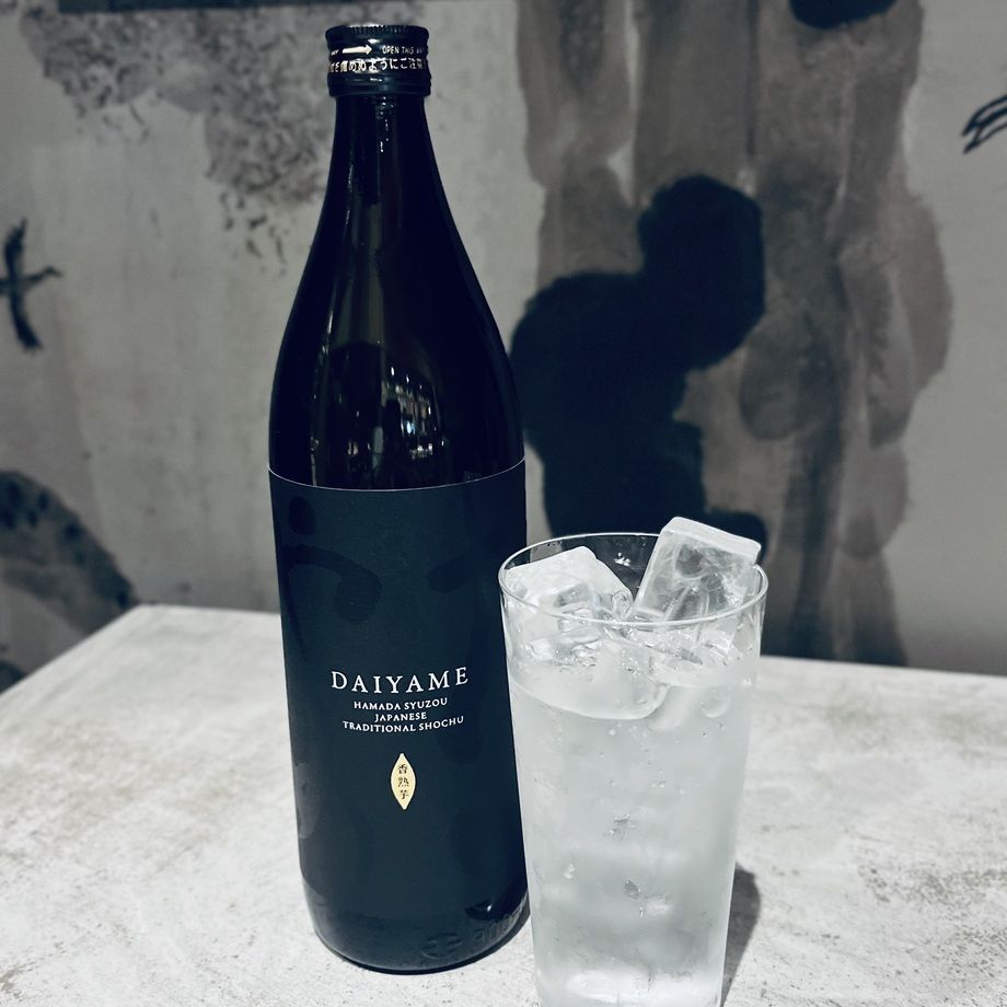 芋焼酎　だいやめ