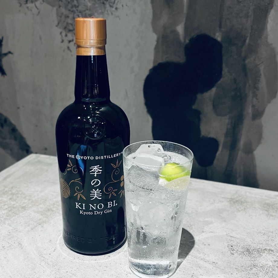 季の美　(ジン)