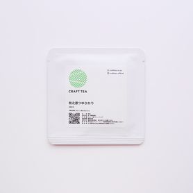 【1pc】煎茶　牧之原つゆひかり