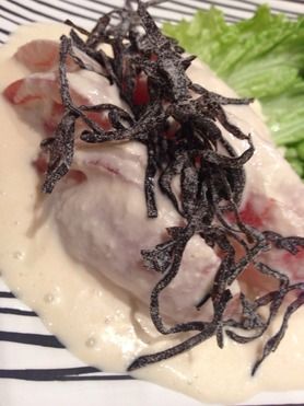 トマトマリネサラダ