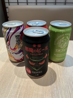 悪魔のビール　アメリカンブラック(350缶クラフトビール)