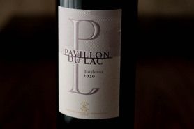 パヴィヨンデュラックボルドールージュ（ボトル赤）